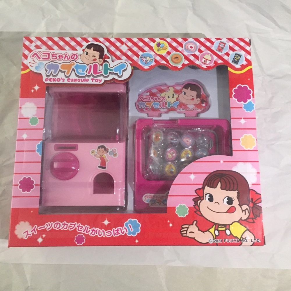 Toreba peko capsule toy machine PINK